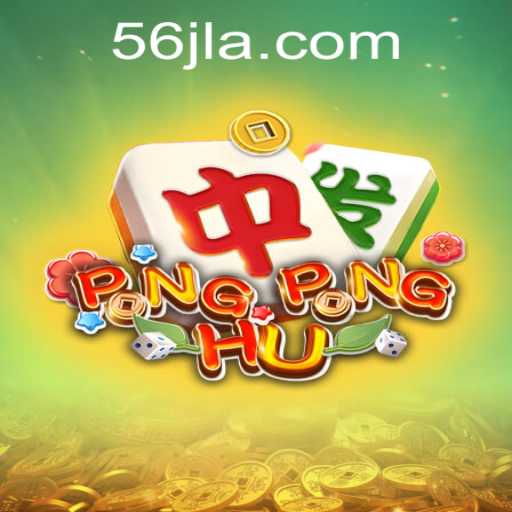 Exploring PONGPONGHU: The Exciting World of Interactive Gameplay